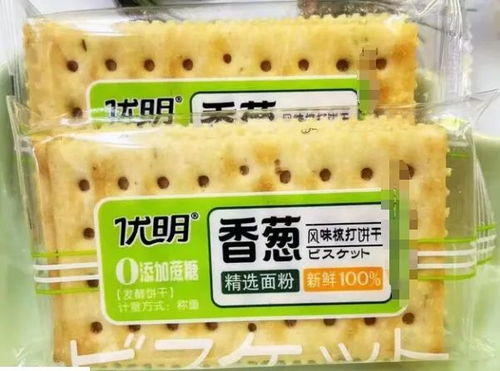 曝光速看 35批次食品抽檢不合格，日用百貨質(zhì)量問題需警惕