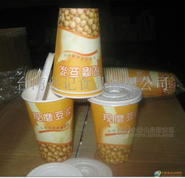 豆漿杯批發價格、廠家信息及采購指南，食品招商網與日用百貨渠道解析