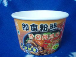 食品包裝行業(yè)在青島市市南區(qū)的現(xiàn)狀與發(fā)展趨勢(shì)