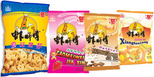 供應(yīng)蝦師傅蝦類休閑食品——寧波市鄞州區(qū)日用百貨優(yōu)選