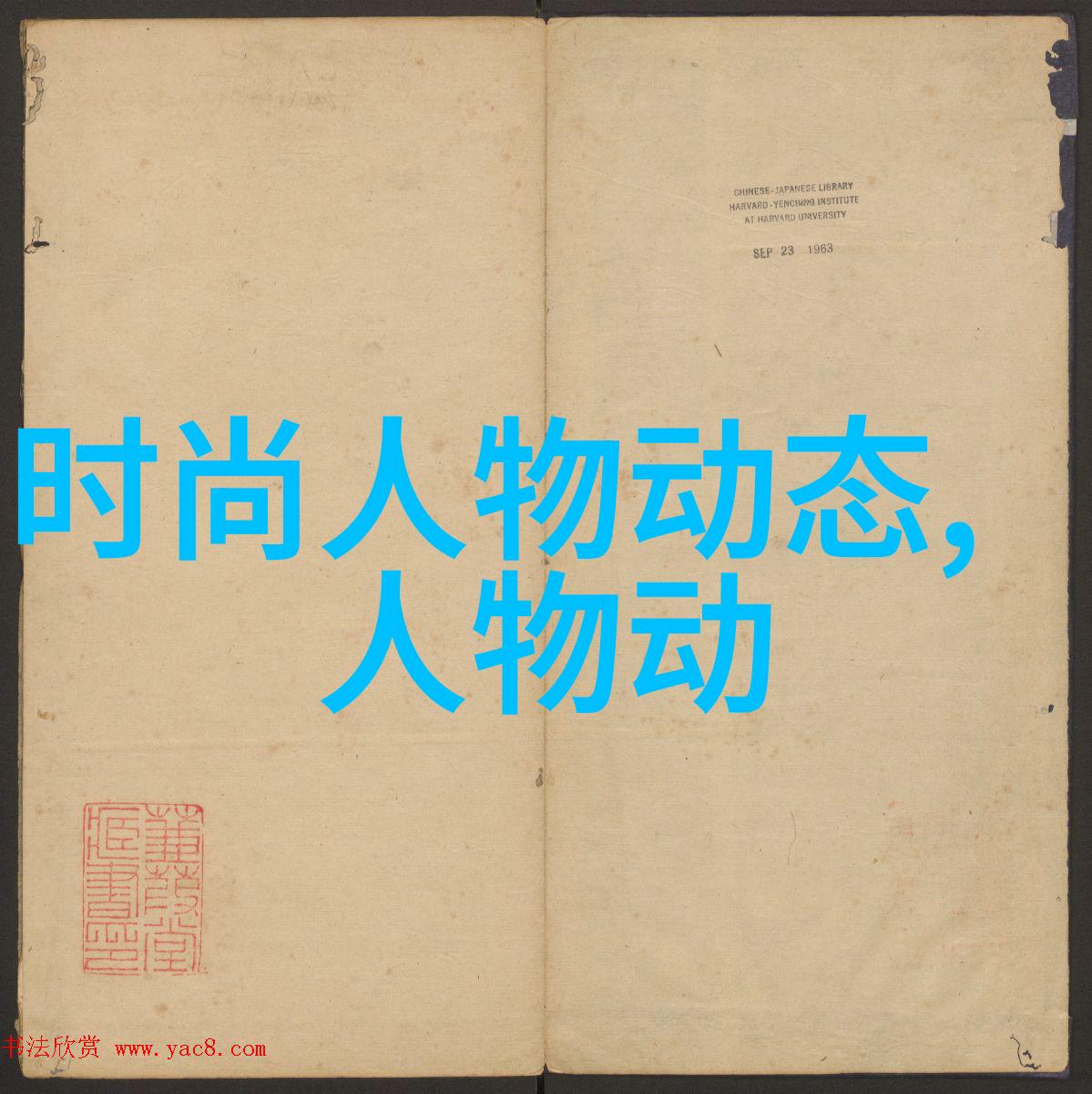 钻石吊坠有什么寓意 佩戴钻石吊坠代表的意义
