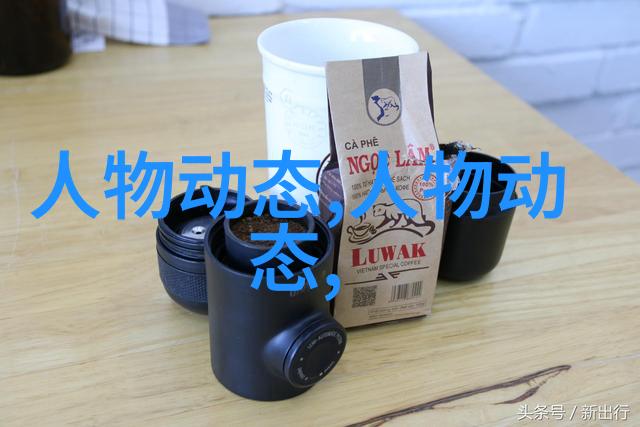 清凉降温的蓝色太阳镜 宋茜杨紫也在戴