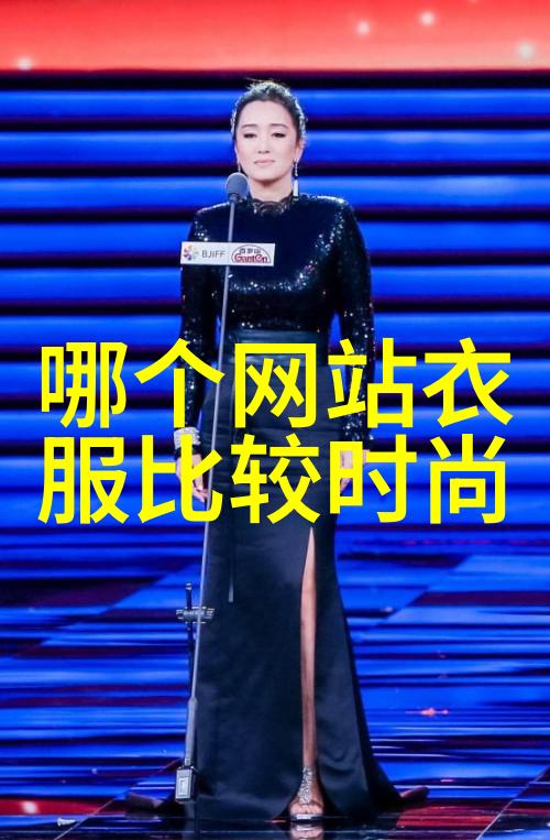 迎蛇耀新愿与APM一起点亮派对