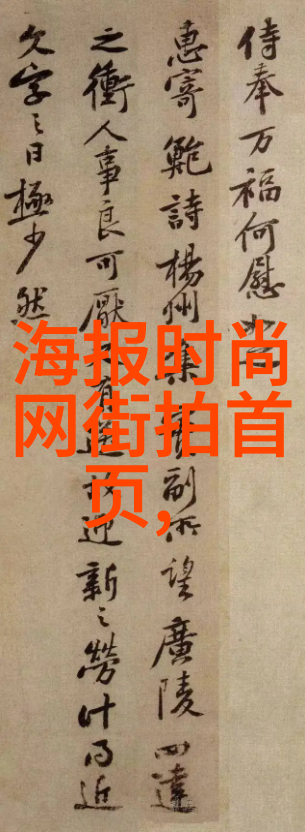 追溯DNA之源阿迪达斯发布曼联202324赛季客场球衣