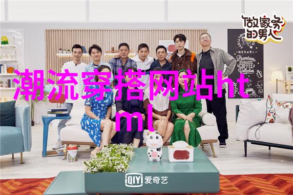蛇来运转迎新年 bash推出灵蛇新春胶囊系列