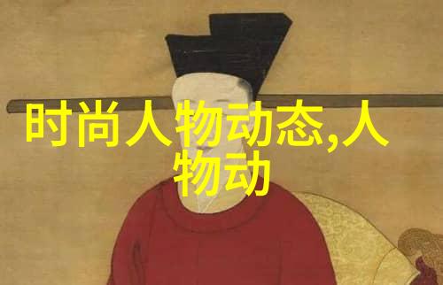 凹坑包体气泡黑线 这些是区分真假红蓝宝石的重要标志