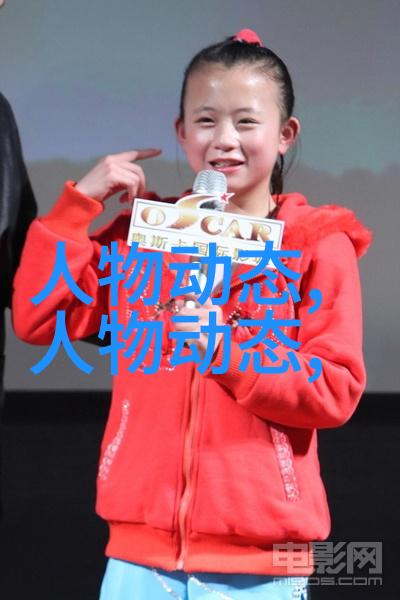电影可可西里侵权使用图片被判赔偿10万元